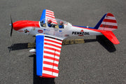 Seagull Models SEA397ART Art Scholl's N1114V DHC-1  Super Chipmunk 81 inch wingspan ARF 35cc by Seagull (9093893521645)