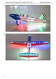 Seagull Models SEA397LED Optional Night navigation LED light (welded JST) Blue/ Red/ White plus controller ForSEA397 Art Scholl's Super Chipmunk New 2025 by Seaull (9093893587181)