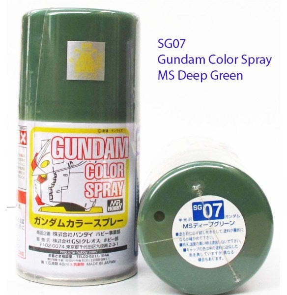 Gunze SG07 Gundam Color Spray - Deep Green