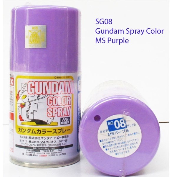 Gunze SG08 Gundam Color Spray - Purple