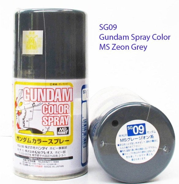 Zeon Color Gunze SG09 Gundam Color Spray - Zeon Grey — Hobby City NZ