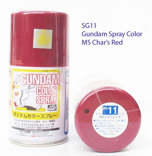 Gunze SG11 Gundam Color Spray - Character Red (8177831543021)