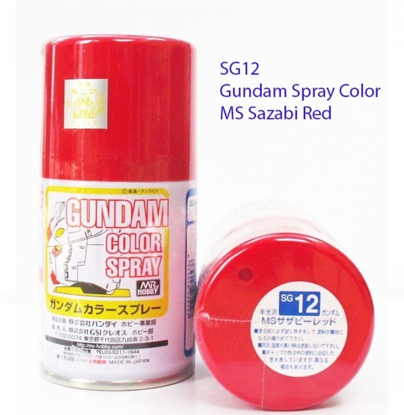 Gunze SG12 Gundam Color Spray - Szaby Red