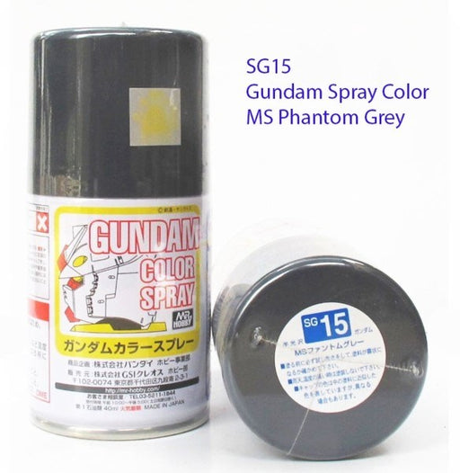 Gunze SG15 Gundam Color Spray - Phantom Grey (8177831706861)