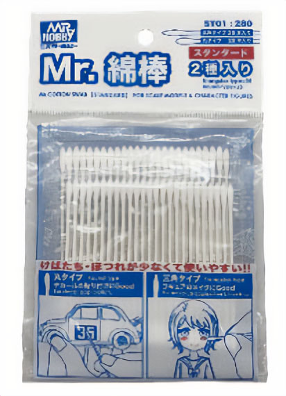Gunze ST01 Mr Cotton Swab Standard (9007381577965)