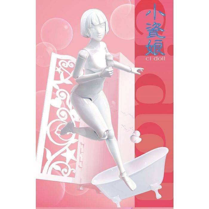 Suyata CN-001 Ci Doll - Hobby City NZ (8967465894125)