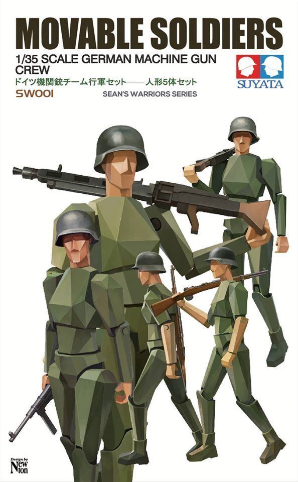 Suyata SUY-SW-001 German Machine Gun Crew