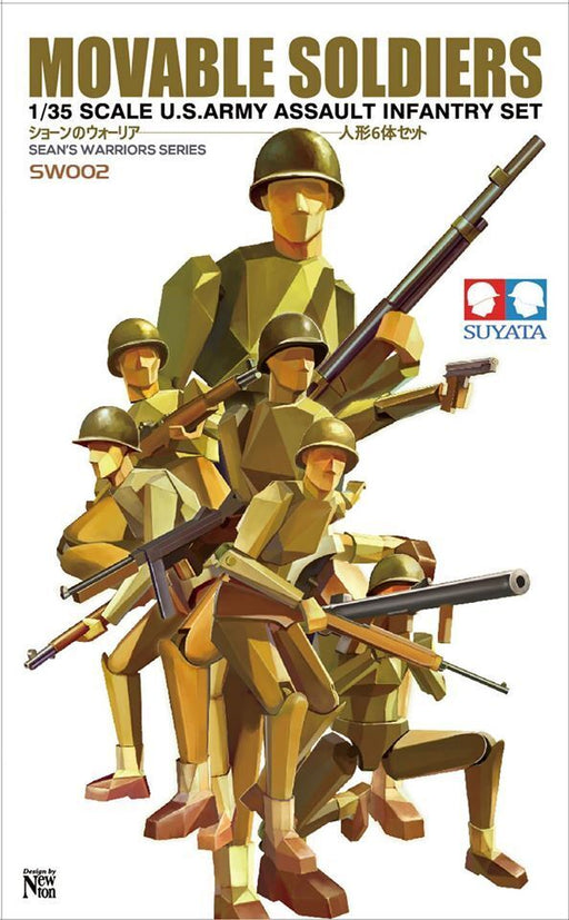 Suyata SW-002 Movable Soldiers - Hobby City NZ (8967472480493)