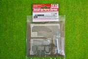 Tamiya 12687 1/35 Sheridan PE&Metal Barrel (8278149988589)