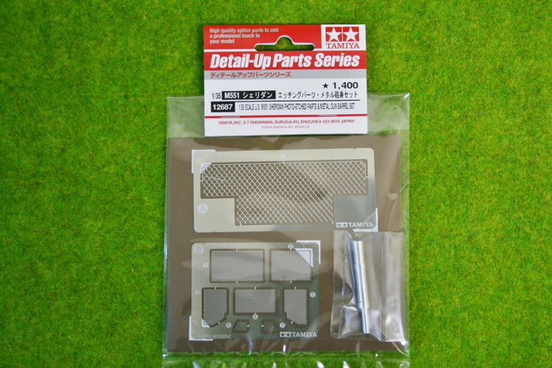 Tamiya 12687 1/35 Sheridan PE&Metal Barrel (8278149988589)