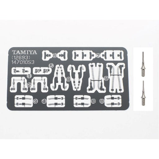 Tamiya 12693 1/48 Grumman F-14 Tomcat Detail Up Parts Set (8278330999021)