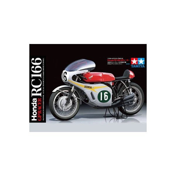 Tamiya 14113 1/12 Honda RC166 GP Racer - 1966 World Championship