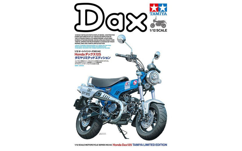 Tamiya 14142 1/12 Honda Dax125 Tamiya Edn (8649074737389)
