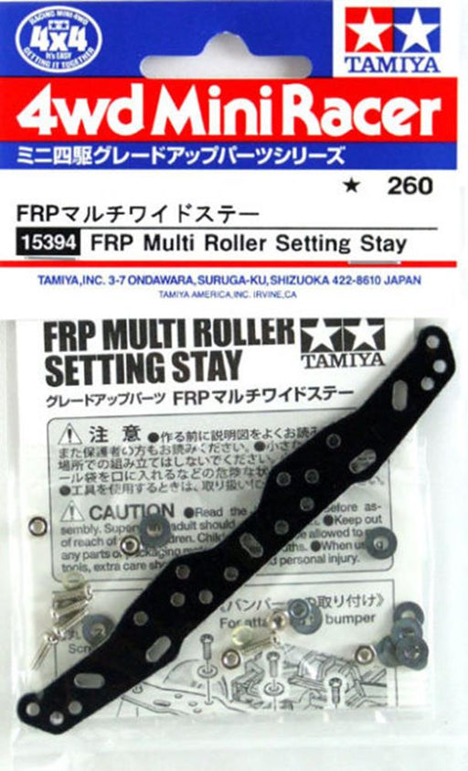 Tamiya 15394 Mini 4WD FRP Multi Roller Setting Stay (7927188357357)