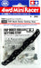 Tamiya 15394 Mini 4WD FRP Multi Roller Setting Stay (7927188357357)