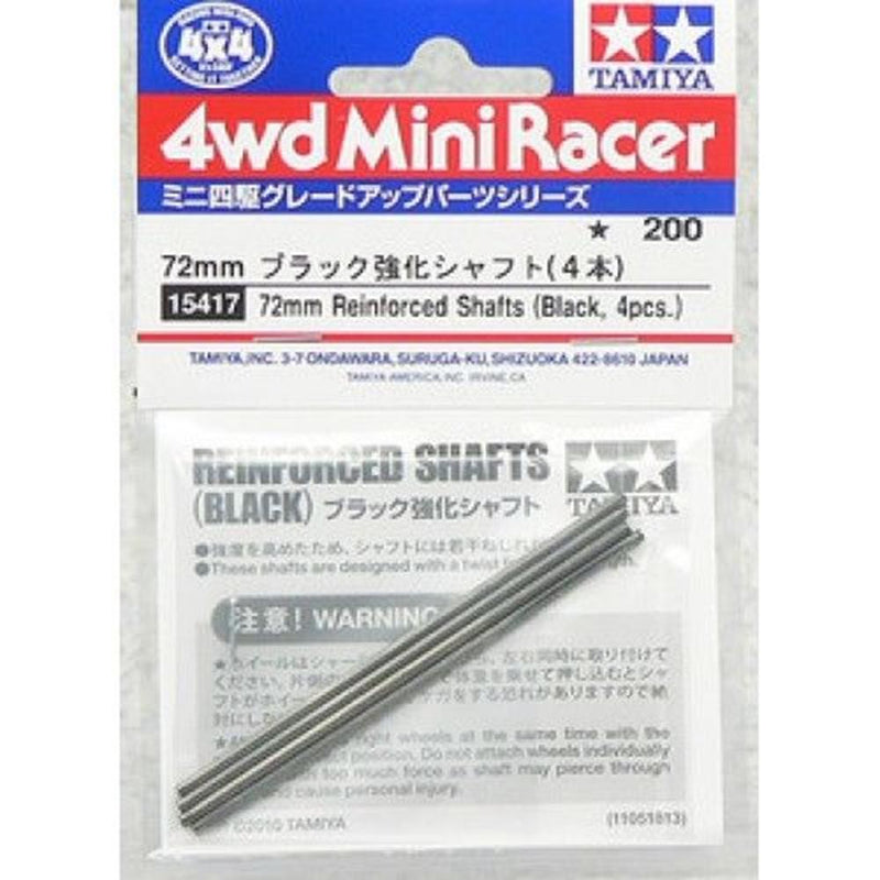 Tamiya 15417 MINI4WD 72mm REIN. SHAFTS (BLK*4) - Hobby City NZ (769294303281)