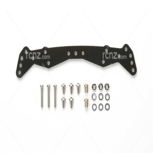 Tamiya 15451 MINI 4WD  FRP WIDE FRONT PLATE (AR) (7927524917485)