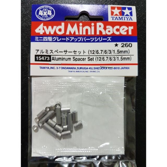 Tamiya 15473 MINI4WD ALUMINIUM SPACER SET (5 TYPES) - Hobby City NZ