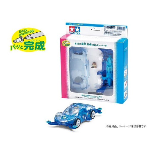 Tamiya 17901 1/32 Beginner's Mini 4WD Dog Racer - Blue/Raikiri (MA) (7897282707693)