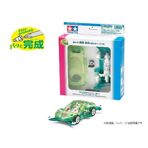 Tamiya 17903 1/32 Beginner's Mini 4WD Panda Racer - Green/Raikiri (MA) (8126903943405)