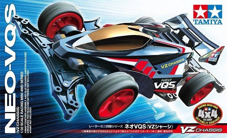 Tamiya 18094 MINI 4WD NEO VQS (VZ) (8305939185901)