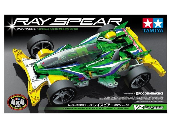 Tamiya 18099 Mini 4WD Ray Spear (VZ) - Hobby City NZ (7546268254445)