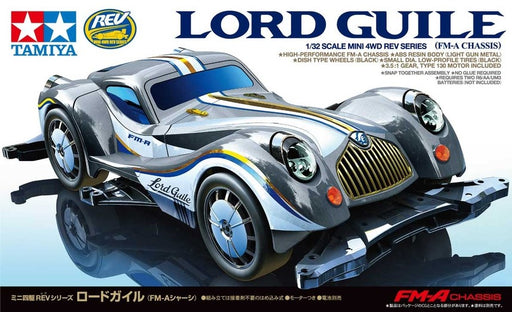 Tamiya 18712 Lord Guile (FM-A) (8278150381805)