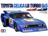 Tamiya 20072 1/20 Celica LB Turbo Gr.5 (8324825219309)