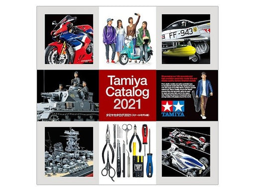 Tamiya 2021 Product Catalogue (8278287843565)