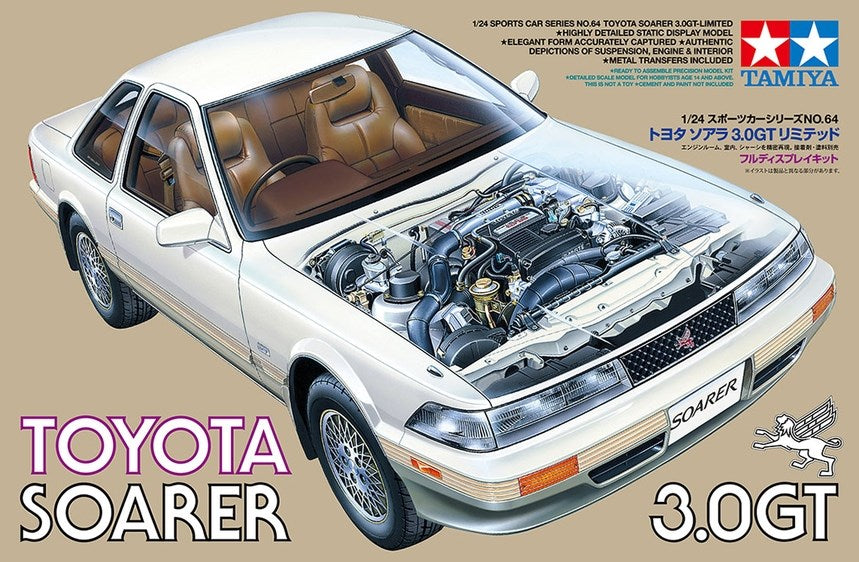 Tamiya 24064 1/24 Toyota Soarer 3.0GT