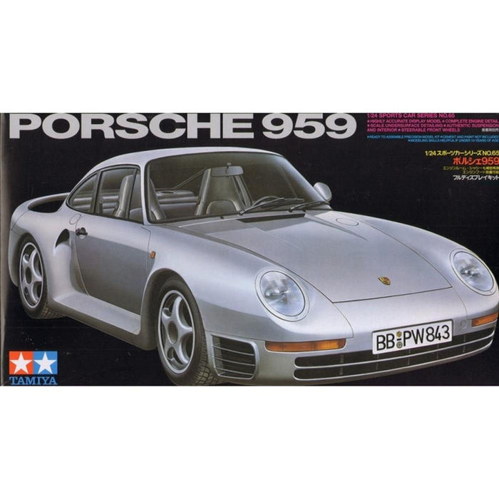 Tamiya 24065 1/24 Porsche 959 (8278115025133)
