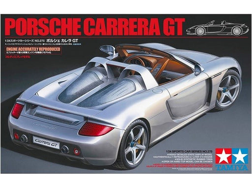 Tamiya 24275 1/24 Porsche Carrera GT (8278285517037)