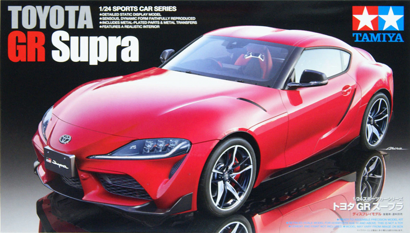 Tamiya 24351 1/24 TOYOTA GR SUPRA (8143289450733)