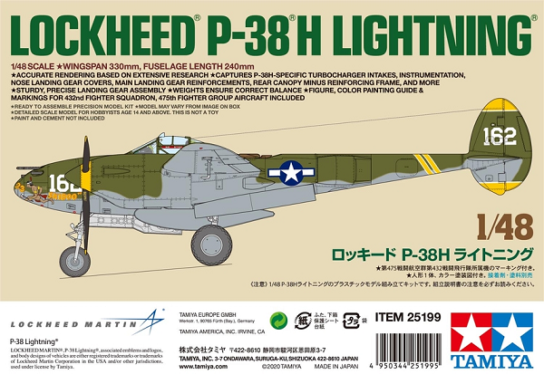Tamiya 25199 1/48 Lockheed P-38H Lightning