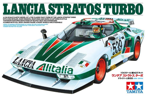 Tamiya 25210 1/24 Lancia Stratos Turbo (8324824039661)