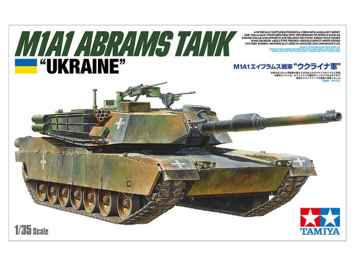 Tamiya 25216 1/35 M1A1 Abrams Ukraine (8324824301805)