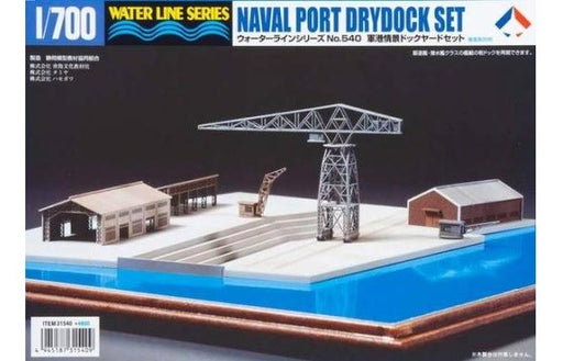 xTamiya 31540 1/700 Waterline Series: Naval Port Dry Dock Set (Paper Diorama) (7546192691437)