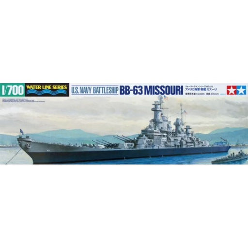 Tamiya 31613 1/700 USN Battleship USS Missouri (BB-63) (8324804641005)