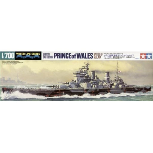 Tamiya 31615 1/700 British Battleship Prince of Wales - Battle of Malaya (8324816175341)