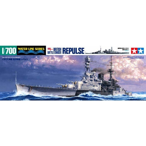 Tamiya 31617 1/700 Repulse - British Battlecruiser (Water Line Series) (7896684953837)