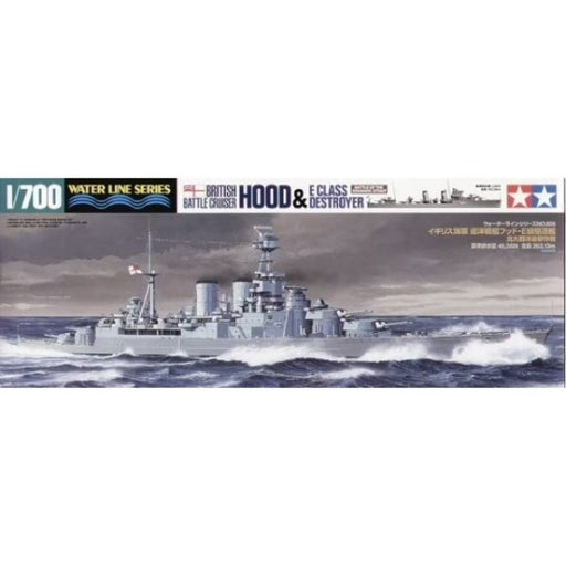 Tamiya 31806 1/700 British Battlecruiser HMS Hood and E Class Destroyer (8324804739309)