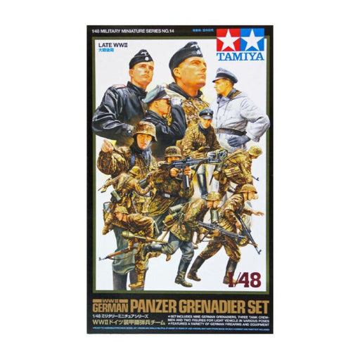 Tamiya 32514 1/48 WWII German Panzer Grenadier Set (8294594740461)