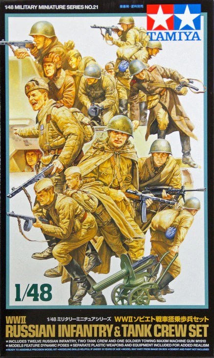 Tamiya 32521 1/48 Russian WWII Infantry and Tank Crew Set (7546195869933)