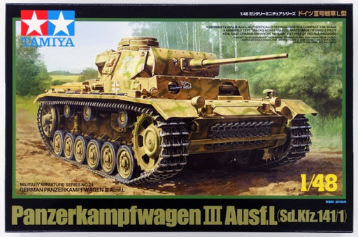 Tamiya 32524 1/48 - German Panzer III Ausf. L Sd.Kfz.141/1 (8278286205165)
