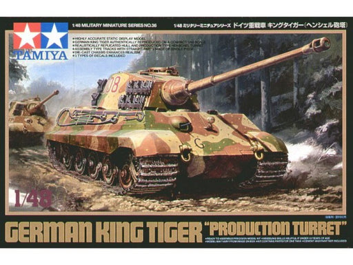Tamiya 32536 1/48 German King Tiger "Production Turret" (7584446578925)