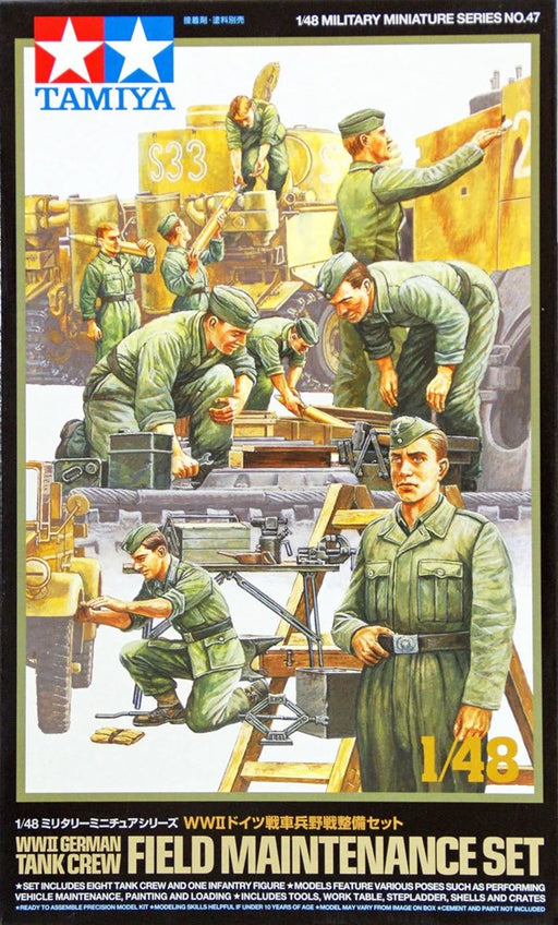 Tamiya 32547 1/48 WWII German Tank Crew Field Maintenance Set - Hobby City NZ (7584446611693)