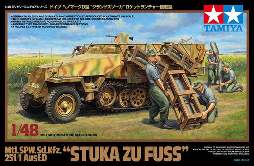 Tamiya 32566 1/48 Mtl.SPW. Sd.Kfz.251/1 Ausf.D "Stuka zu Fuss" (7546194231533)