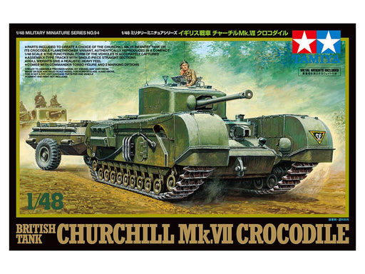 Tamiya 32594 1/48 British Tank Churchill Mk.VII Crocodile (8278286401773)
