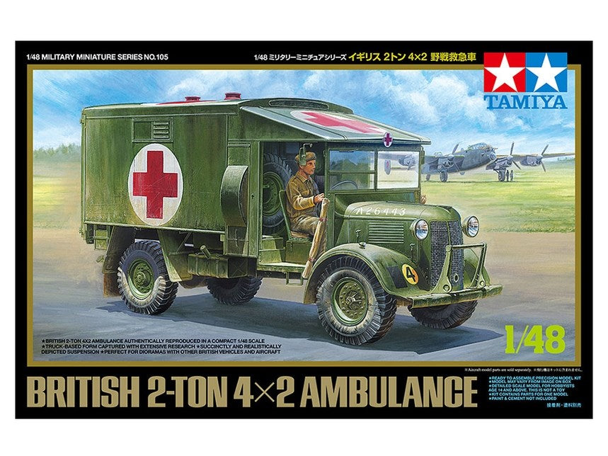 Tamiya 32605 1/48 British 2t 4x2 Ambulance (8324824432877)