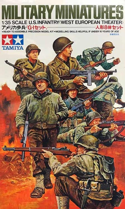Tamiya 35048 1/35 U.S. Infantry (Western European Theatre) - WWII (8278117286125)